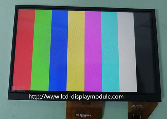 7인치 800x480 RGB888 TFT 디스플레이 스크린